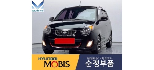 NEW TRANSMISSION AT&Q A4CF0 FOR HYUNDAI KIA 2007-11